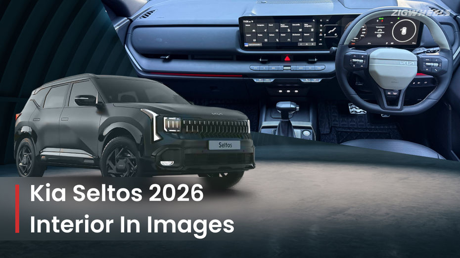 Kia Seltos 2026