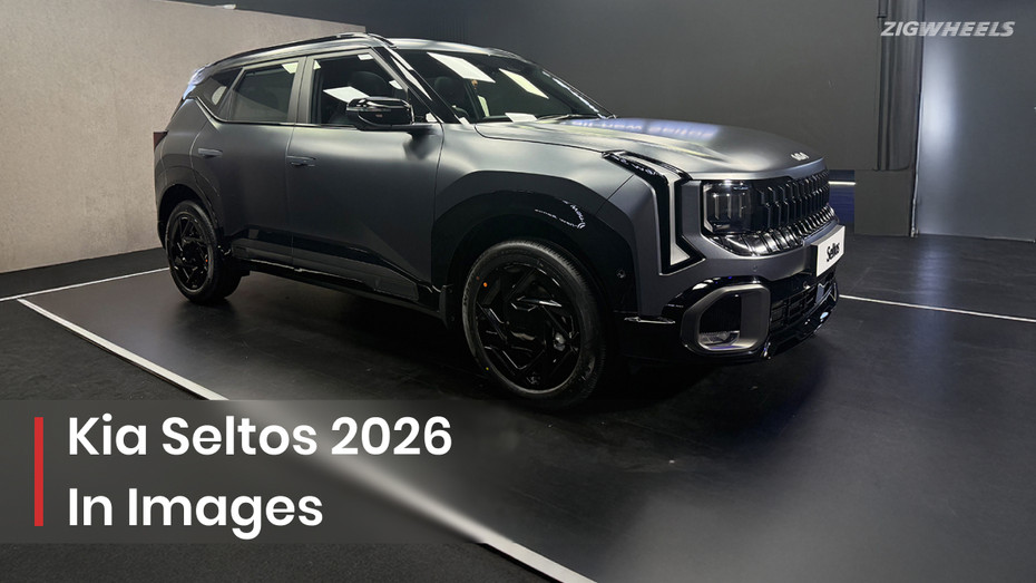 Kia Seltos 2026