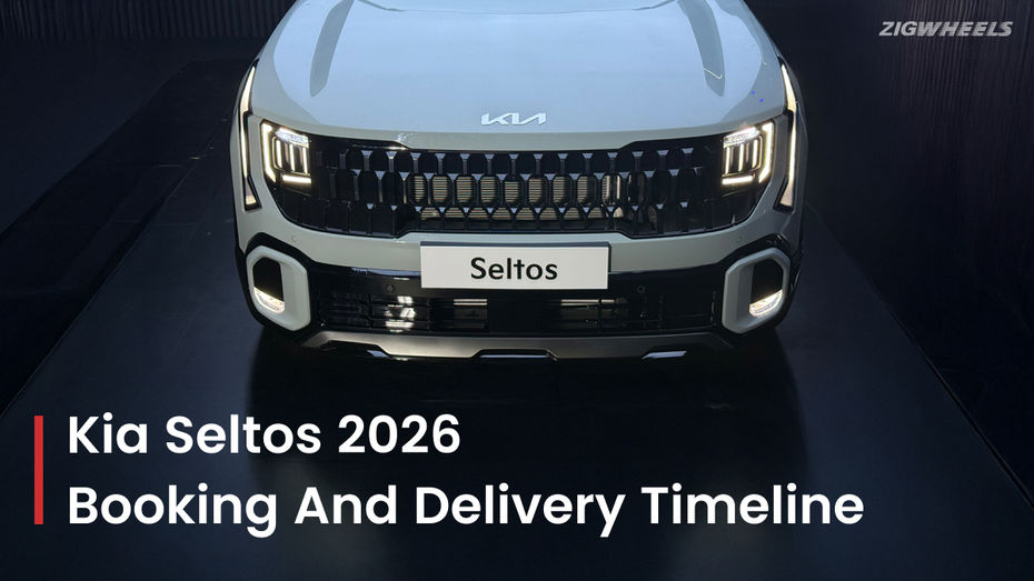 Kia Seltos 2026