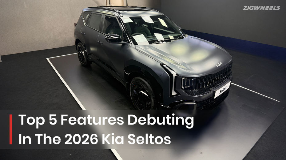 Kia Seltos 2026