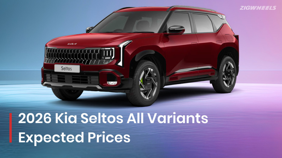 Kia Seltos 2026 Expected Prices