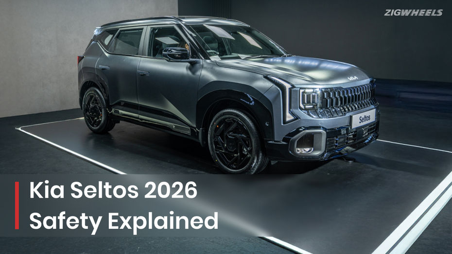 Kia Seltos 2026