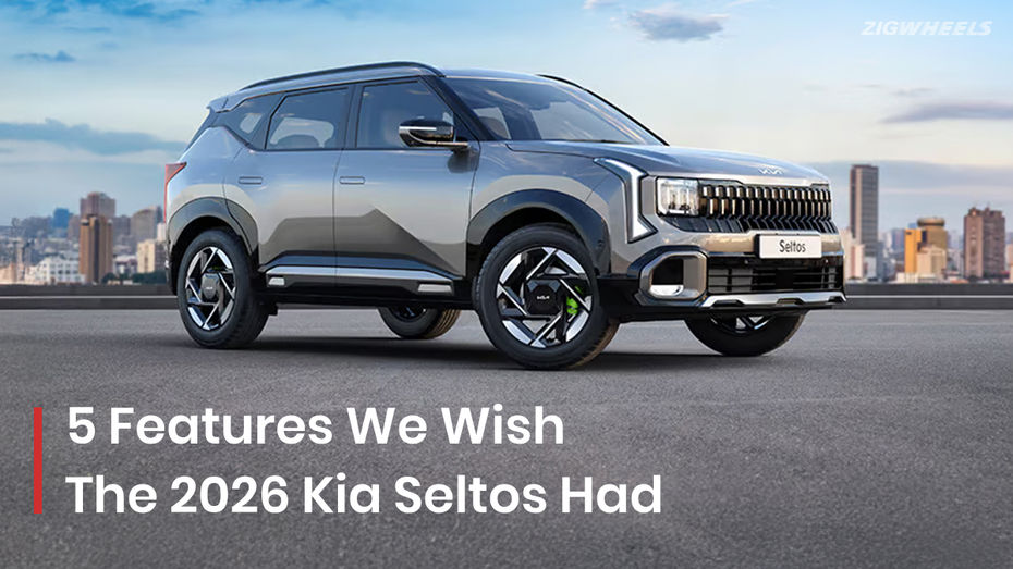 Kia Seltos 2026