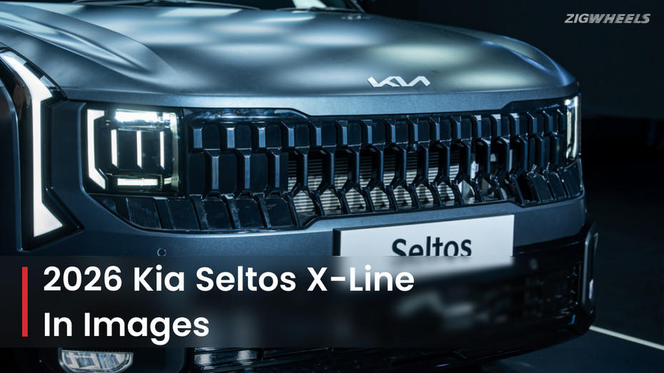 Kia Seltos 2026
