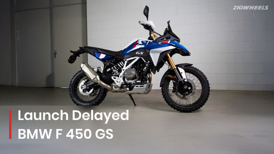 BMW F 450 GS India Launch Delayed BMW F 450 GS India Launch Delayed