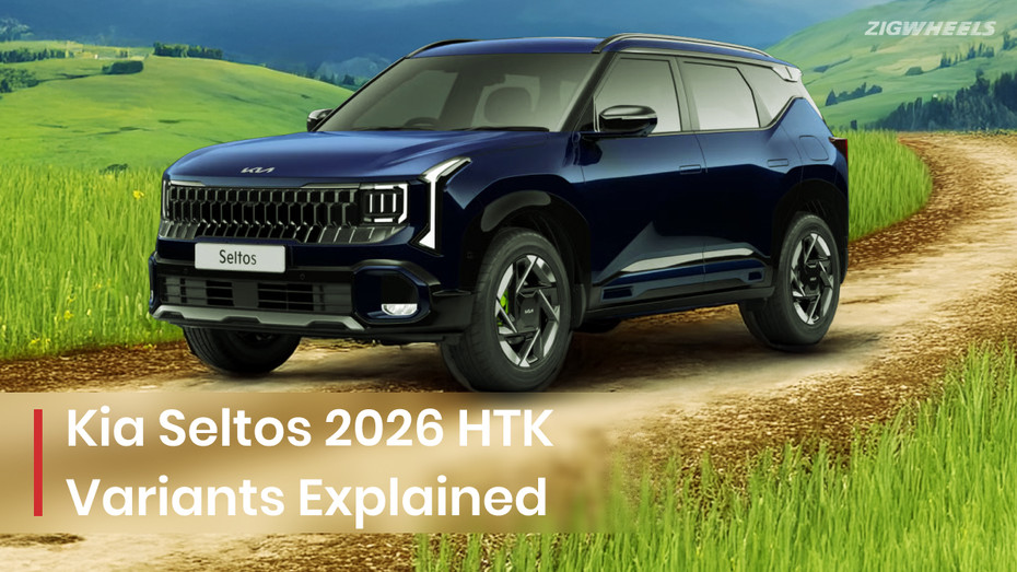 Kia Seltos 2026