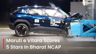 Maruti&rsquo;s First EV, The e Vitara Scores 5 Stars At Bharat NCAP! Explained In Detail Here&hellip;