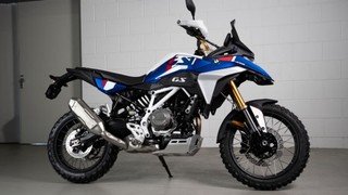 BMW F 450 GS Launch Delayed: Here&rsquo;s When It Could Be Launched