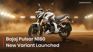 BREAKING: Bajaj Pulsar N160 Gets A New Variant