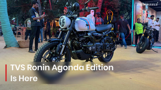 BREAKING: TVS Ronin Agonda Edition Launched: Samurai Goes Goa Mode