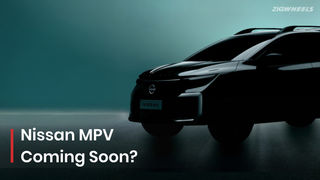 Nissan&rsquo;s 7-seater MPV First Look Coming On December 18; Here Is What We Know So Far&hellip;