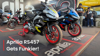 BREAKING: Aprilia RS457 Gets New Shades: Launched At IBW 2025