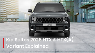 Kia Seltos HTX And HTX (A) Variants Explained In Detail; What Are The Differences?