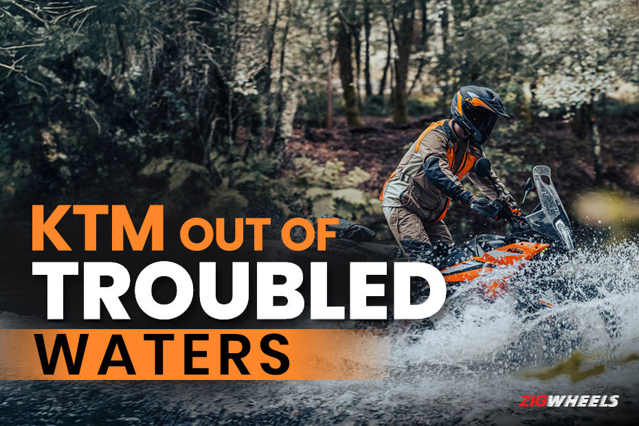 KTM390 ADV