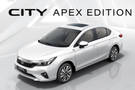 Honda City Apex Edition Launched At A Premium Of Rs 25,000 Over The Standard Model