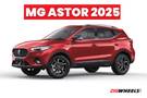 MG Astor Receives 2025 Model Year Updates, Panoramic Sunroof Becomes More Affordable Now