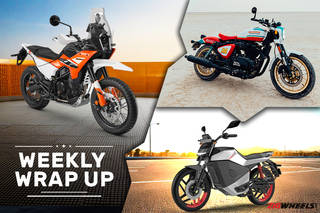 The Weekly News Wrapup: Exciting Launches, New Milestones And More The Weekly News Wrapup: Exciting Launches, New Milestones And More