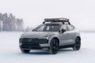 Volvo EX30 Cross Country Revealed Globally, What’s Special About It?