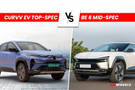 Tata Curvv EV Top Spec Vs Mahindra BE 6 Mid-spec: Which One Should You Pick For The Same Price?