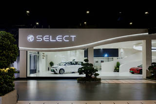 MG’s New ‘Select’ Dealerships: A Premium Playground for Luxury EVs MG’s New ‘Select’ Dealerships: A Premium Playground for Luxury EVs
