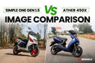 Simple One Gen 1.5 Vs Ather 450X: Image Comparison