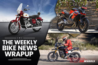 The Weekly Bike News Wrapup: Aprilia Tuono 457, Royal Enfield Flying Flea And More The Weekly Bike News Wrapup: Aprilia Tuono 457, Royal Enfield Flying Flea And More