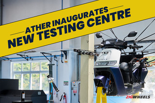 Ather Warps Time With New Facility For Reliability Ather Warps Time With New Facility For Reliability