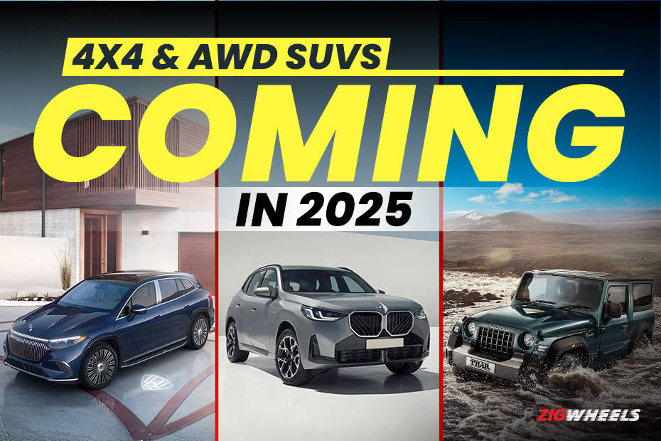 Upcoming SUVs in 2025