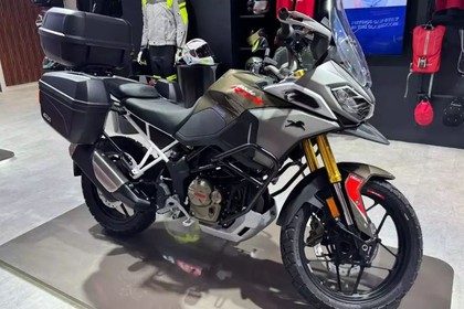 TVS Apache RTX 300 Adventure Bike Unveiled At Auto Expo 2025 - ZigWheels