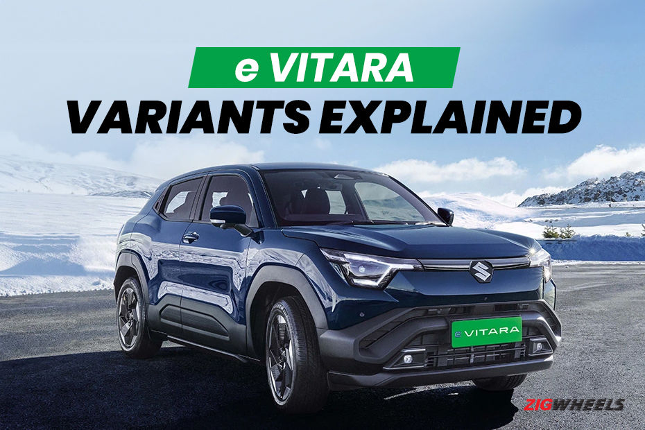 Maruti Suzuki e Vitara: Features Each Of Its Three Variants Could Get highlights