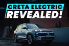 Hyundai Creta Electric REVEALED Ahead Of Auto Expo 2025! Here’s A Look At Its Powertrain Specifications, Claimed Range And More!