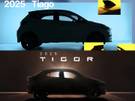 2025 Tata Tiago, Tiago EV And Tigor Launched With Updated Features And Cosmetic Tweaks