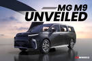 An Electric MPV: MG M9 Unveiled In India Ahead Of Its Showcase At The Auto Expo 2025