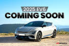 Kia EV6 Facelift Coming To The Auto Expo 2025: All You Need To Know