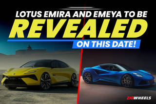 Lotus Emira And Emeya To Be Revealed On This Date! But What Are They?