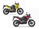 2025 Suzuki V-Strom SX Colours Explained