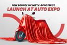 New Bounce Infinity Electric Scooter To Be Launched At Auto Expo