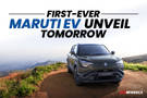 Maruti Suzuki Is Unveiling The e Vitara, Their First-ever EV For The Indian Market, Tomorrow