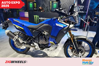 Yamaha Tenere 700 Showcased At Auto Expo 2025