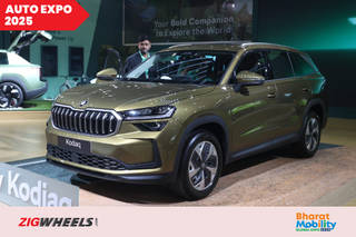 Skoda Takes Covers Off The New Kodiaq At Auto Expo 2025! Here Are All Its Details