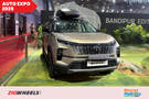 Meet The Tata Safari Bandipur Edition, Showcased At The Auto Expo 2025