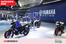 Yamaha FZ-S Fi Hybrid Showcased In India