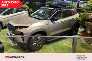 Tata Motors Unveils Harrier Bandipur Edition At Bharat Mobility Global Expo 2025