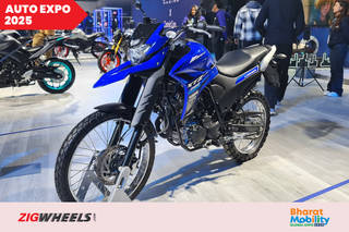 Yamaha Lander 250 Dual Sport Unveiled At Auto Expo 2025