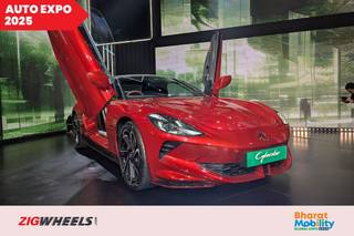 MG Has Showcased Its All-electric Sportscar, The Cyberster In India At The Bharat Mobility Global Expo 2025, Pre-bookings Open! MG Has Showcased Its All-electric Sportscar, The Cyberster In India At The Bharat Mobility Global Expo 2025, Pre-bookings Open!