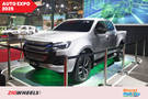 Isuzu Has Brought D-Max EV Concept At Auto Expo 2025