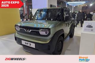 VinFast VF3 Showcased At The Auto Expo 2025! Here Is A Closer Look At The Micro SUV VinFast VF3 Showcased At The Auto Expo 2025! Here Is A Closer Look At The Micro SUV