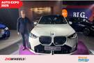 BMW Launches New-gen X3 In India At Auto Expo 2025 At Rs 75.8 Lakh