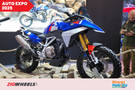 BREAKING: BMW F 450 GS Concept Unveiled At Auto Expo 2025