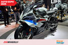 BMW Motorrad Launches The R 1300 GS Adventure & S 1000 RR At Auto Expo 2025